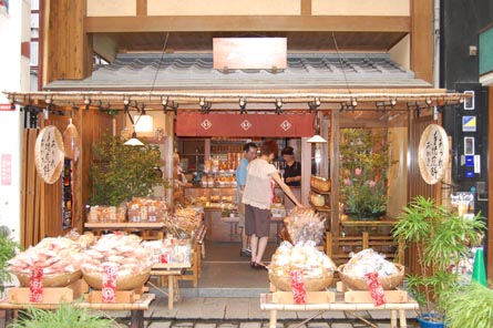 La elaboración artesanal es la punta de lanza de la gastronomía japonesa La elaboración artesanal es la punta de lanza de la gastronomía japonesa