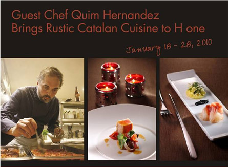 Crtel promocional del stage de Quim Hernández en HOne 