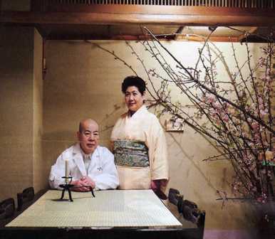 El matrimonio Ishida, propietarios del restaurante Mibu El matrimonio Ishida, propietarios del restaurante Mibu