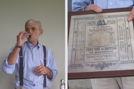 Yiannis Boutaris, alcalde de Salónica y presidente del Grupo Boutari y los vinos Kir-Yianni Estate Xinomavro, la misión de los Boutaris 0