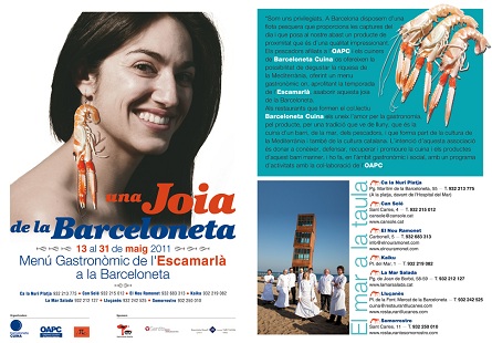 Barceloneta Cuina y la OAPC organizan las Jornadas de l’Escamarlà Barceloneta Cuina y la OAPC organizan las Jornadas de l’Escamarlà 0