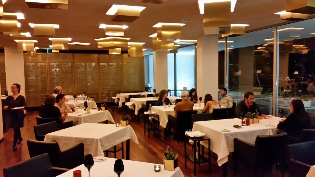 Restaurante Feitoria (Lisboa)