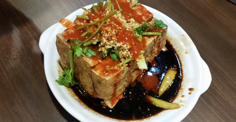 El tofu de Quick Snack