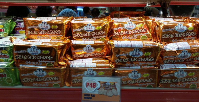 Los hopia
