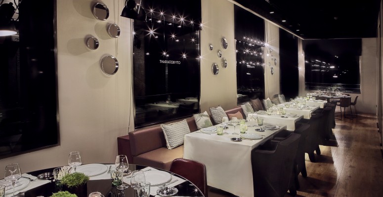 Restaurante City espacio 02