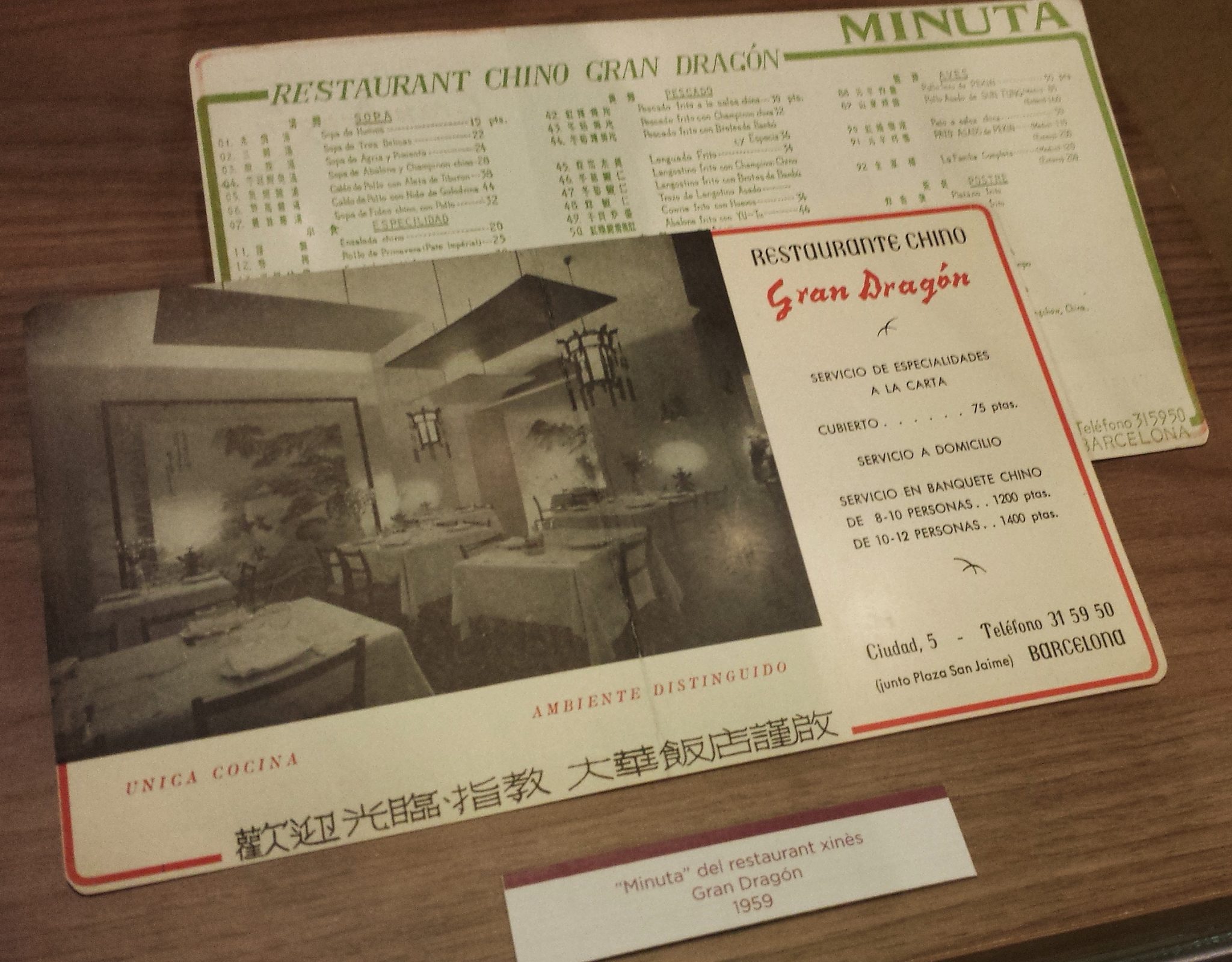 La carta del primer restaurante chino de la ciudad, el Gran Dragón (1959). Foto: Carmen Alcaraz del Blanco