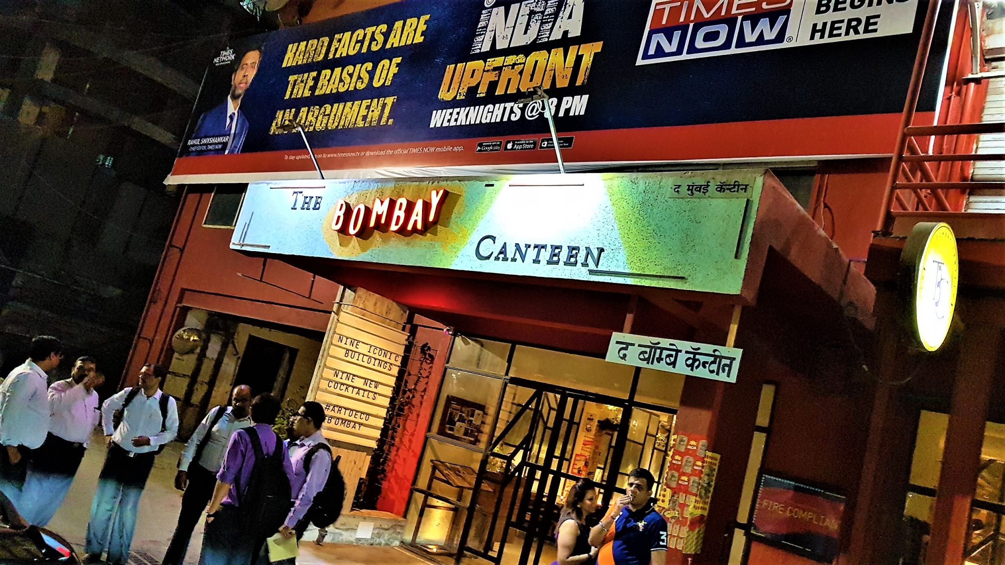 Bombay Canteen. Mumbai. India. Foto: Xavier Agulló.