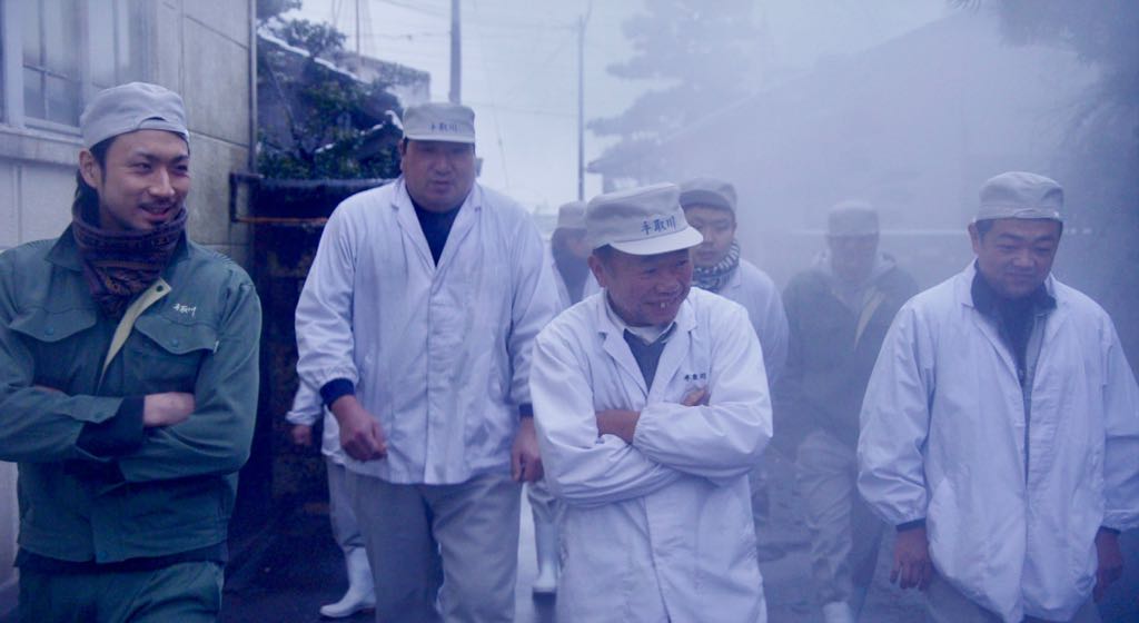 Escena de la película The Birth of Sake