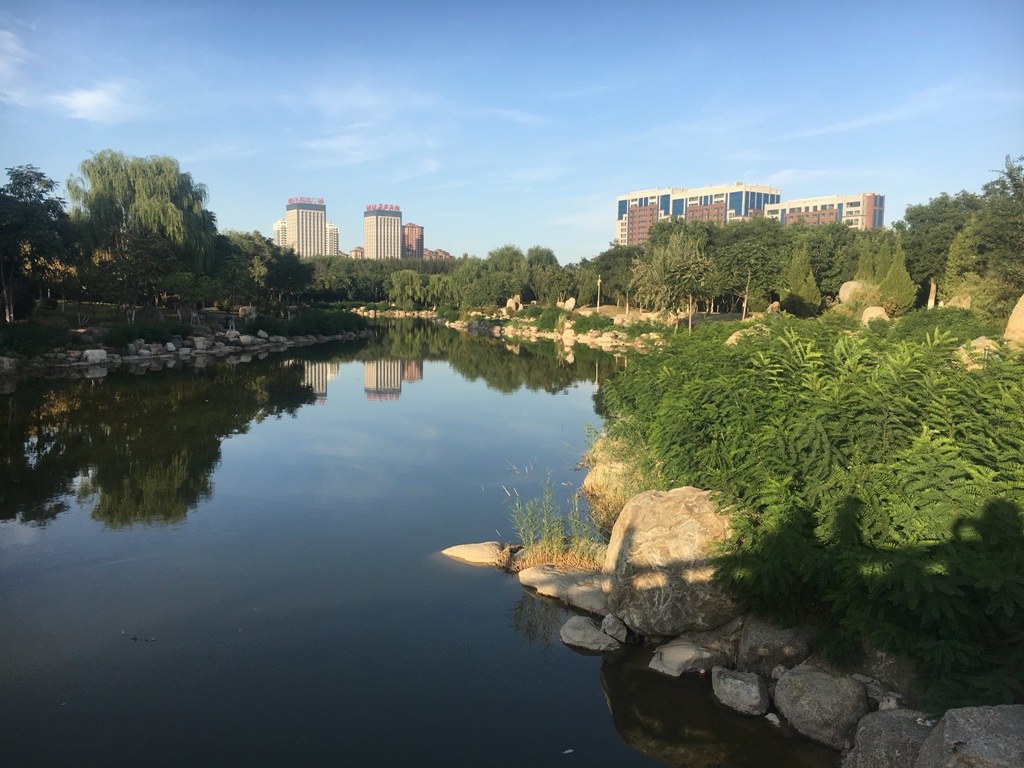 Yinchuan