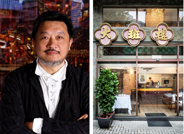 Danny Yip, chef y director de The Chairman, Hong Kong