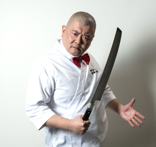 Watanabe San