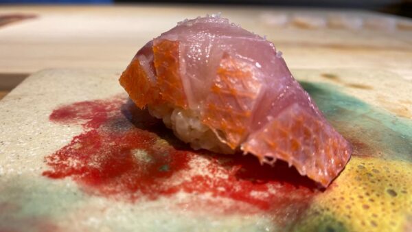 Nigiri