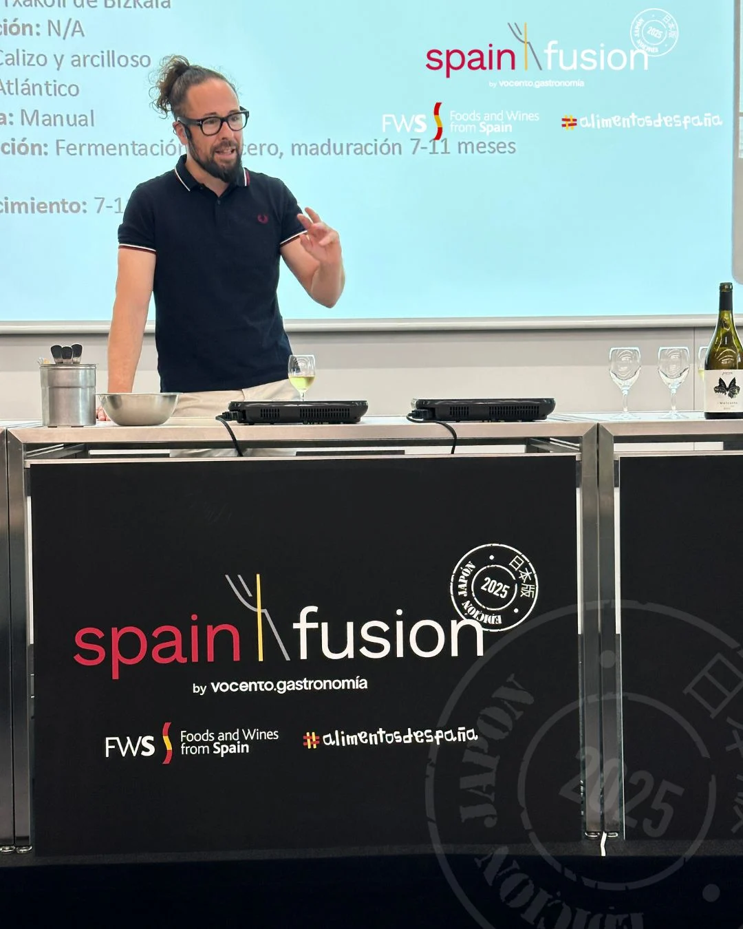 El sector japonés de la gastronomía se vuelca con Spain Fusion Tokio 2025 0
