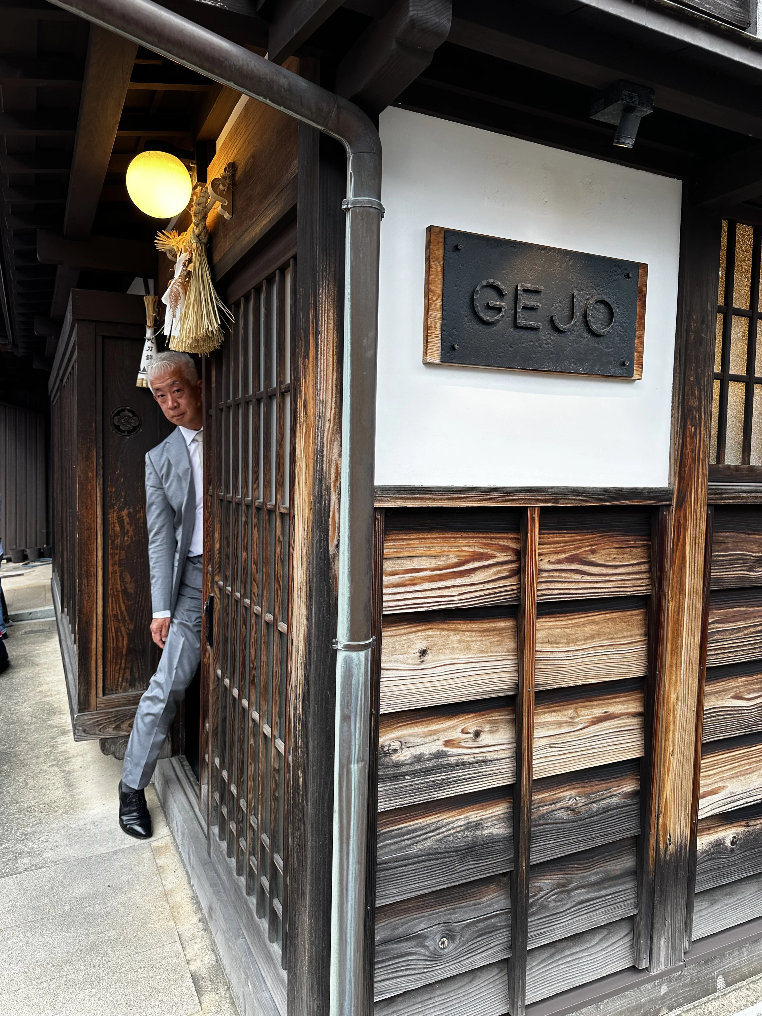 Sake, tradición y sashimi de soba 2