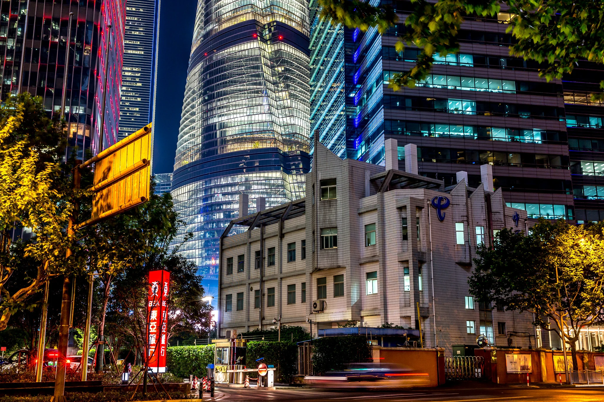Shanghai, noche, Franck Michel vía Flickr.