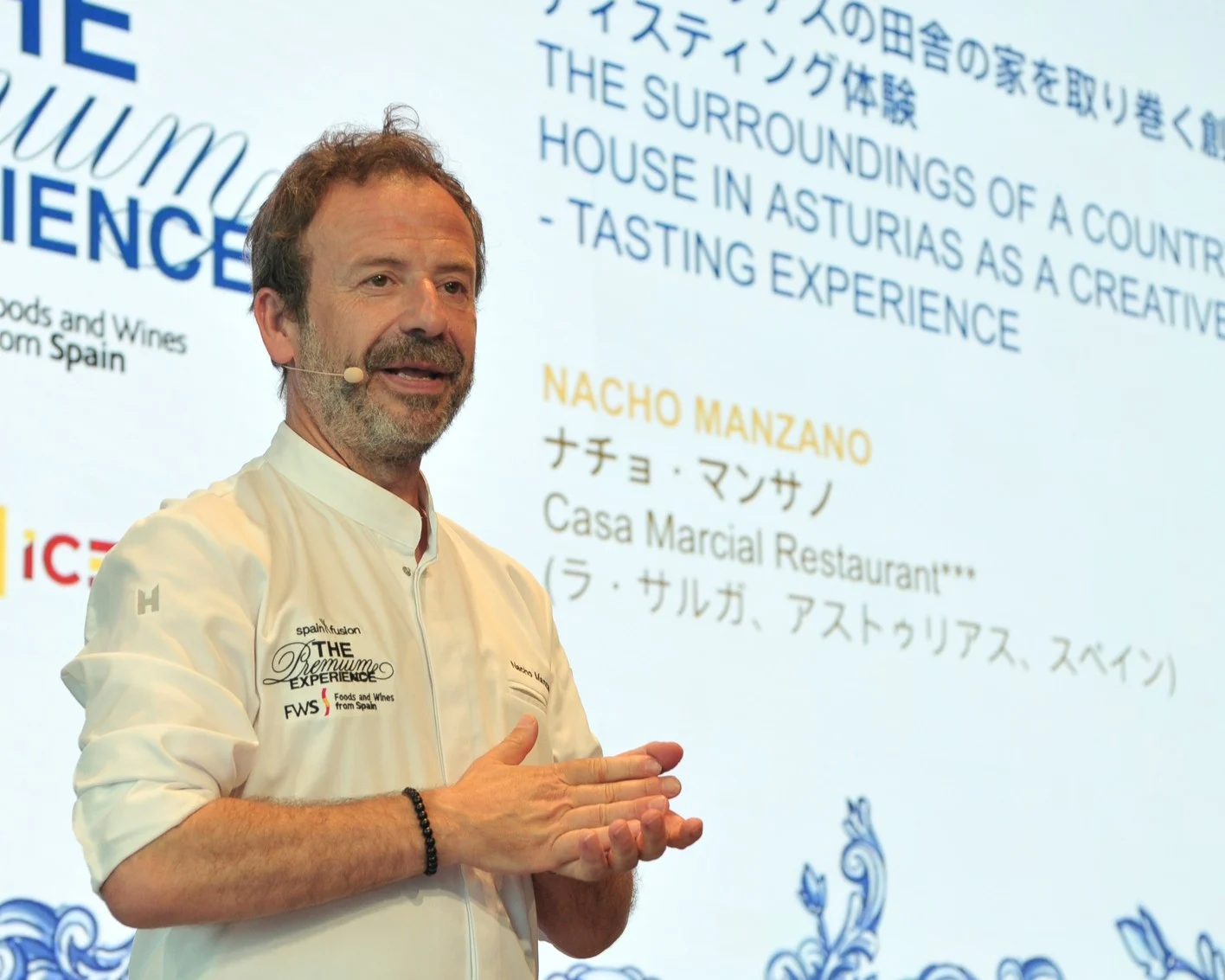 Spain Fusion The Premium Experience despliega en Tokio las gastronomías que construyen España 2